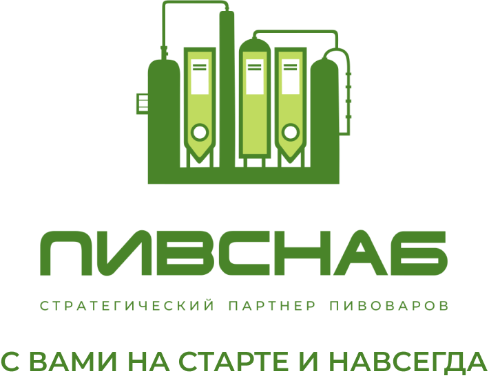 Пивснаб — с вами на старте и навсегда