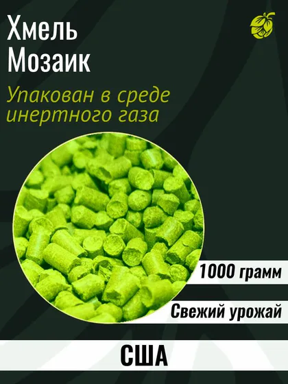 Хмель Мозаик