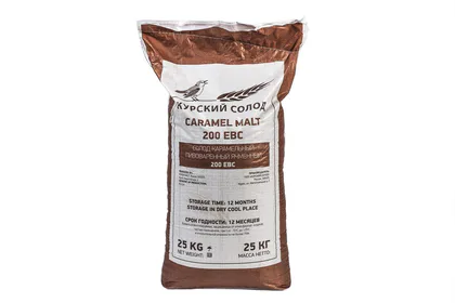 Солод ячменный специальный российский, Карамельный, 200, Курский солод, мешок 25 кг