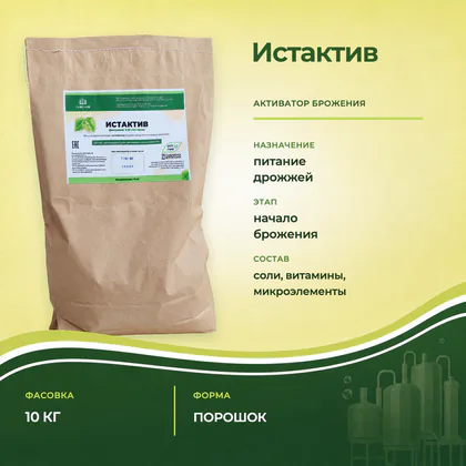 Истактив, бумажный мешок 10 кг