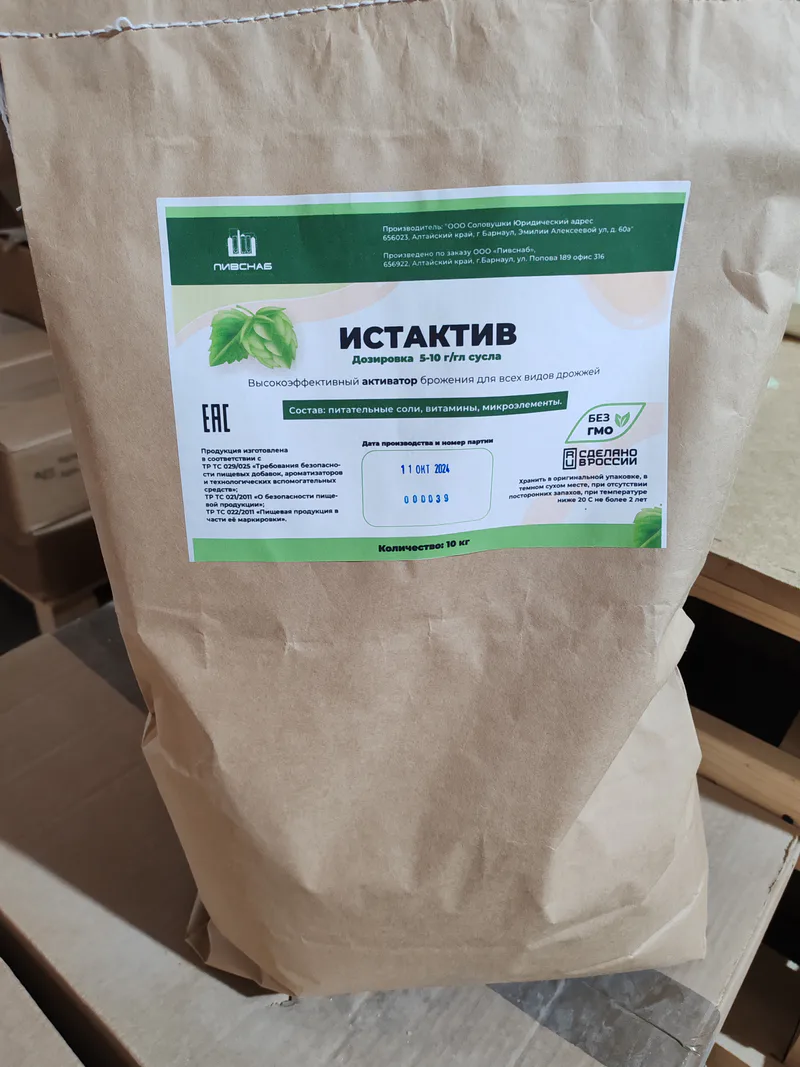 Этикетка на образце мешка Истактив 10 кг